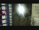 【自粛】フリーター女とスーパーに行こ