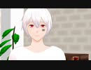 【歌い手MMD】曼珠沙華【自作モデル】