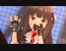 【デレステMAD】Touch off【黒川千秋】