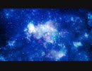 【オリジナル】夢の中、光の降る星空の下で