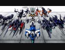 【MAD】ガンダムビルドダイバーズRe:RISE２期OPを差し替えてみた【ZoNE-iT】