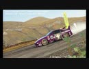 動くForzaペイントカタログ 黒川千秋@1994 Nissan Fairlady Z Version S Twin Turbo