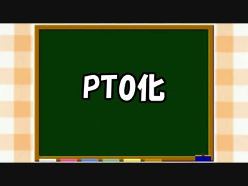 【2055歩】FF6 極限低歩数攻略 season2 part11【ゆっくり実況】