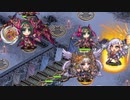 【全戦功】流れは彩雲となりて -絶弐- 難【小峯Lv42+モンサン+甲府】