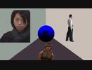 平野探偵事務所～緊縛の館～.mp2