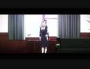 書記舞 × 恋爱サーキュレーション