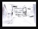 【海月の】リメイクされてまじアガるバイオ3-7アゲ目【バイオハザード3実況】