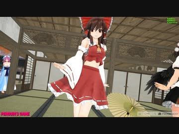 【MMD】楽園の清楚な巫女の服を軽くしてみた【新・美少女霊夢】