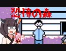 【Disc Creatures】モンスターを戦わせるやつ・赤の3乗【VOICEROID実況プレイ】