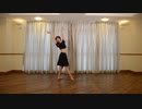 バレリーコを踊ってみた【joysu】Bareriko