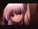 [AMV] Shinsekai Zwei -Another-