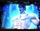 ＣＲ北斗の拳6　天翔百裂　part2