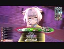 【wlw】白雪コンビを尊ぶわんだー その40【シグル EX05】