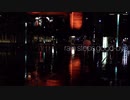 【初投稿】rain stops,good-bye【みさきち。】