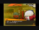 【実況】P4-perusona4- part5（二週目引き継ぎ）