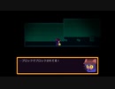 【Oneshot】一度きりの体験をゆかりさんと共に…　#4