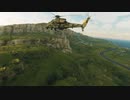 【JustCause4】ドローン的視点シミュレート