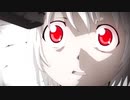 [AMV] Front Line