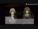 漢字に弱い腐女子がリメンバーイレブンやるpart16