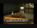 【実況】P4-perusona4- part6（二週目引き継ぎ）