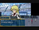 暗黒デュエリストになりたい侍の遊戯王 実況プレイ Part38