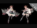 【艦これ】比叡改二丙 時報ボイス(更新部分のみ)