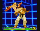 【逆リョナ】裸キャミィの幸せ投げなどで負ける動画【カプエス２００１】