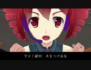 【1分バンド練習】宵越しの銭を持たぬ妻② / 重音テトバンド for 素手ドラムP