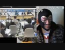 20200423　暗黒放送 　不要不急のひるみど放送　⑨