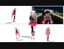 【らぶ式】IAに「踊れオーケストラ」を踊ってもらったので比較してみた