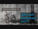 【Salt_and_Sanctuary】2D世界の呪われた島を初見探索【実況】part4