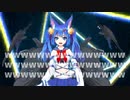 【テンションだけで】メルヘンデビュー一発どりしてみた【無加工】