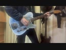 【164】天ノ弱  てんのよわ　GuitarCover　最後ギターソロあり