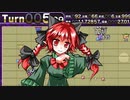 【東方二次創作ゲーム】自由気ままな『さとりのアトリエ』の初見実況放浪記　Part11