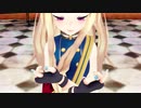 【MMDVtuber】鈴木ヒナでflos