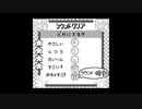 カービィのきらきらきっずを少しだけやる【プレイ動画】