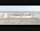 【 ひつじり。feat. アルスメイト 】   Hand in hand / Remix ver  踊ってみた   【 アルスメイトで祝ってみた 】【 九瓏ケント誕2020 】