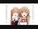 【MMD艦これ】辺境ちんじふ騒動記改ろくじゅうろく【4コマ劇場】