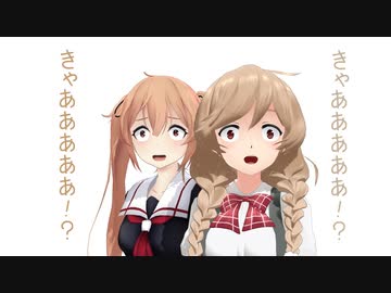 【MMD艦これ】辺境ちんじふ騒動記改ろくじゅうろく【4コマ劇場】
