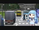 【1分弱紹街祭】6周年の箱庭を紹介するよ！