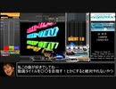 【ゆっくり実況プレイ】INFINITASでサクッと1曲プレイ part3【KEEP ON MOVIN'】