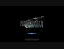 【Dead by Daylight】FF7たのしぃぃぃいいい！！！【実況】