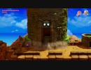 【ゲーム実況】ゼルダの伝説　夢をみる島　第22回