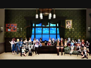【MMD艦これ】艦これ7周年記念【バッド・ダンス・ホール】