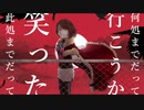 ラ/ス/ト/リ/ゾ/ー/ト