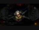 死印実況プレイ【ノベル系ホラーアドベンチャー】Part23