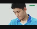 張本くん！