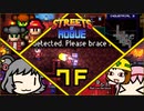 【Streets of Rogue】暗黒非合法ホワイトハッカーネズミ活動 7F