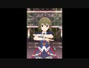 【ミリシタＭＶ】ビギナーズ☆ストライク 昴くんソロ ロイヤル・スターレットver