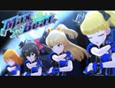 【デレステMV 1080p】 Max Beat × セクシーパンサーズ+晴・桃華